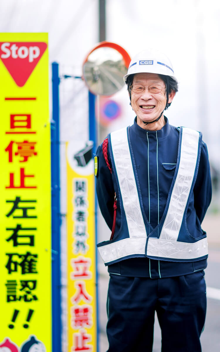 働く方の様子